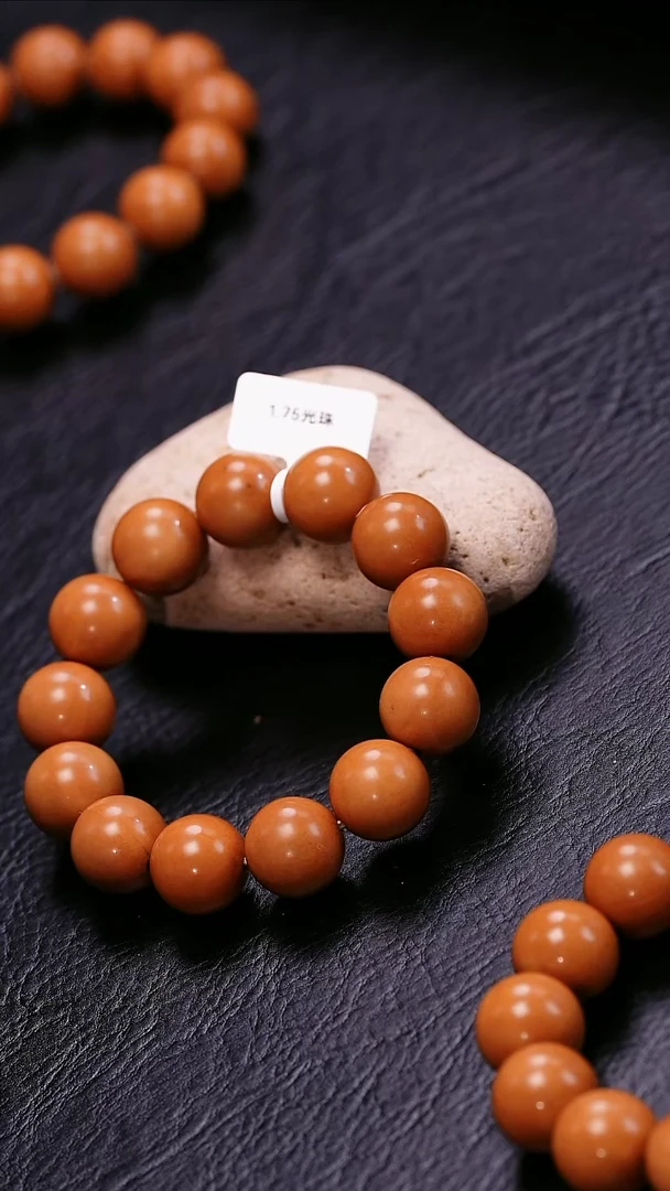 【闪购商品】橄榄核手串1.75正圆光珠