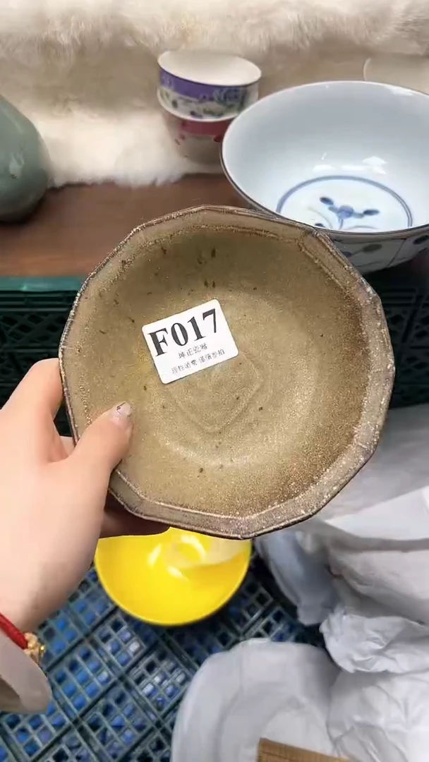【闪购商品】瓷片           F017