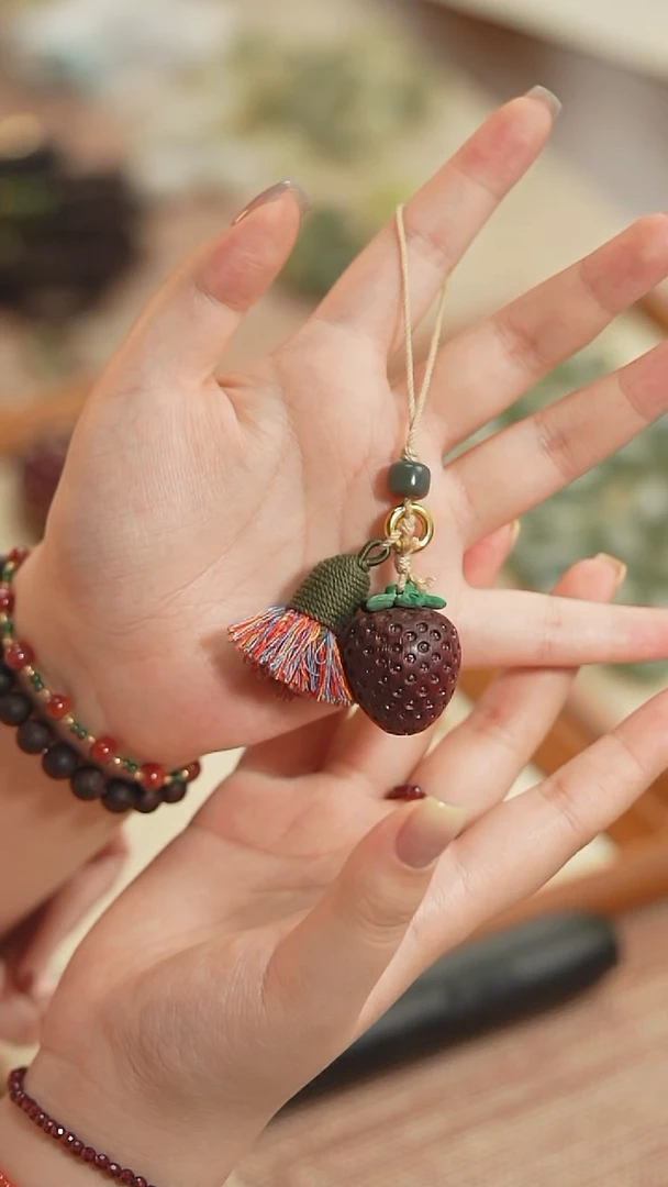 非洲紫檀（红花梨）其他清仓福利！莓烦恼 挂件