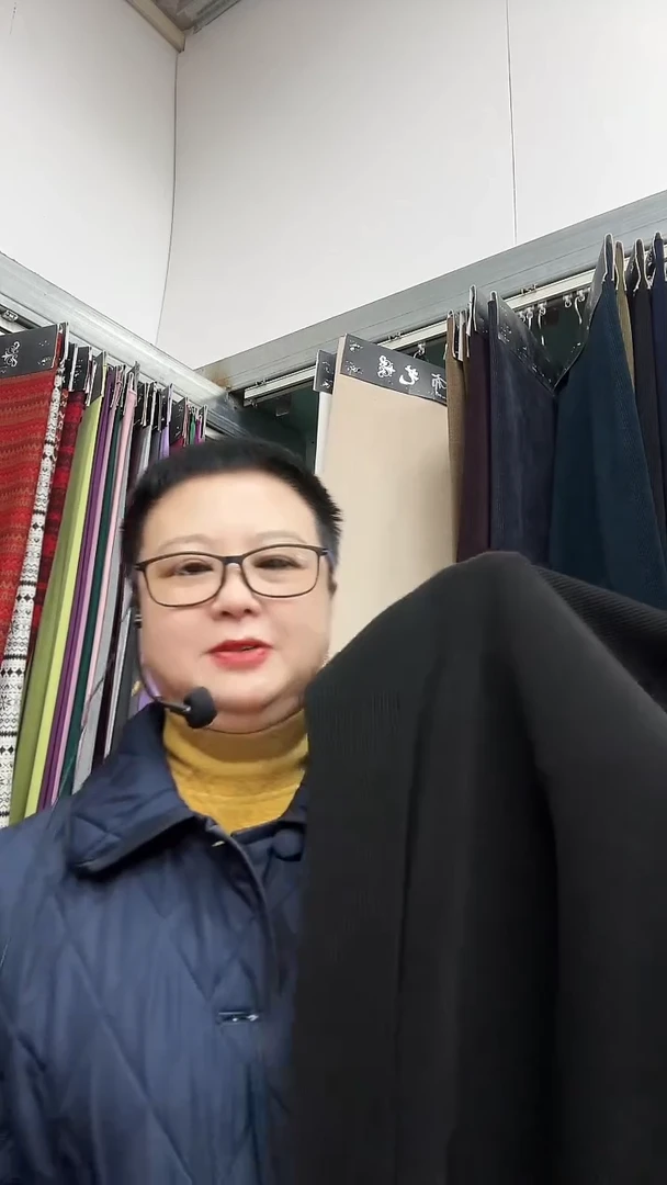 小经编加绒黑色2.1米