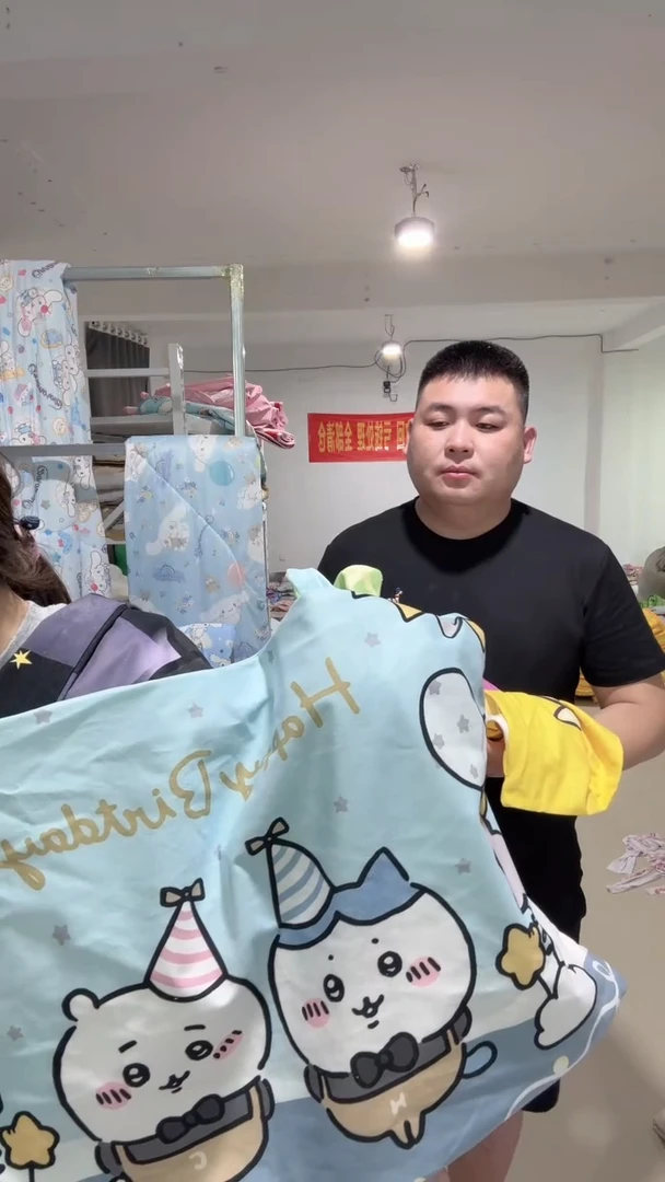 蓝色 吉伊卡哇绒枕套一对   +库洛米绒抱枕套 一个