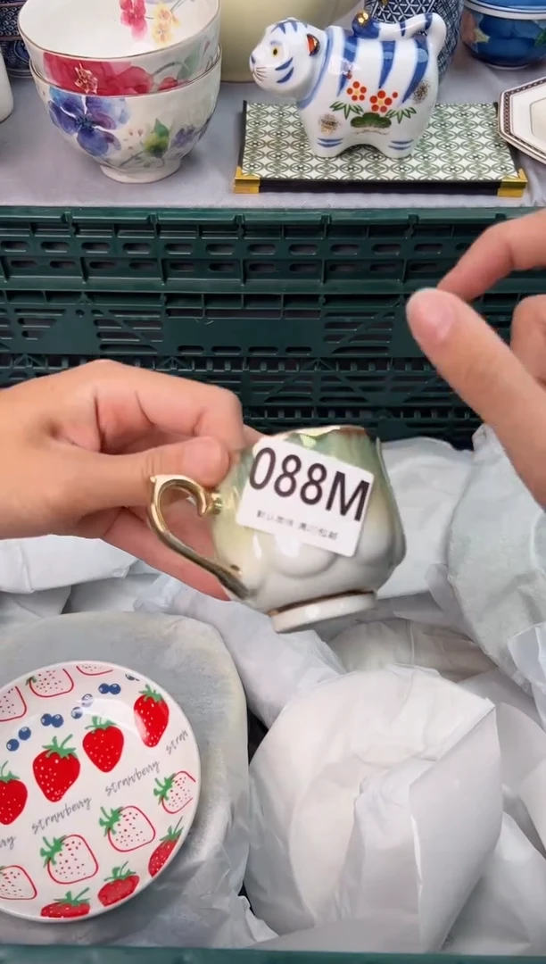 【闪购商品】碗088M瓷器瓷器瓷器瓷器