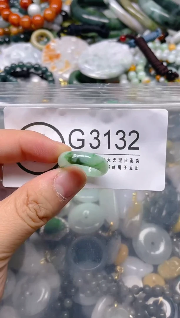 翡翠未镶嵌颈饰16.9mm/G/翡翠A货,一件也是批发价