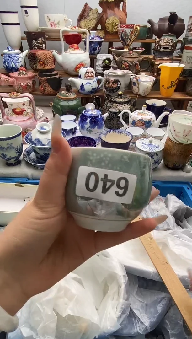 瓷片A***i闪购名称 瓷片