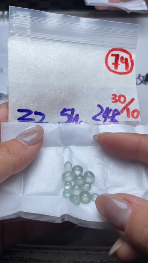 未镶嵌定制翡翠缅甸天然翡翠A货74