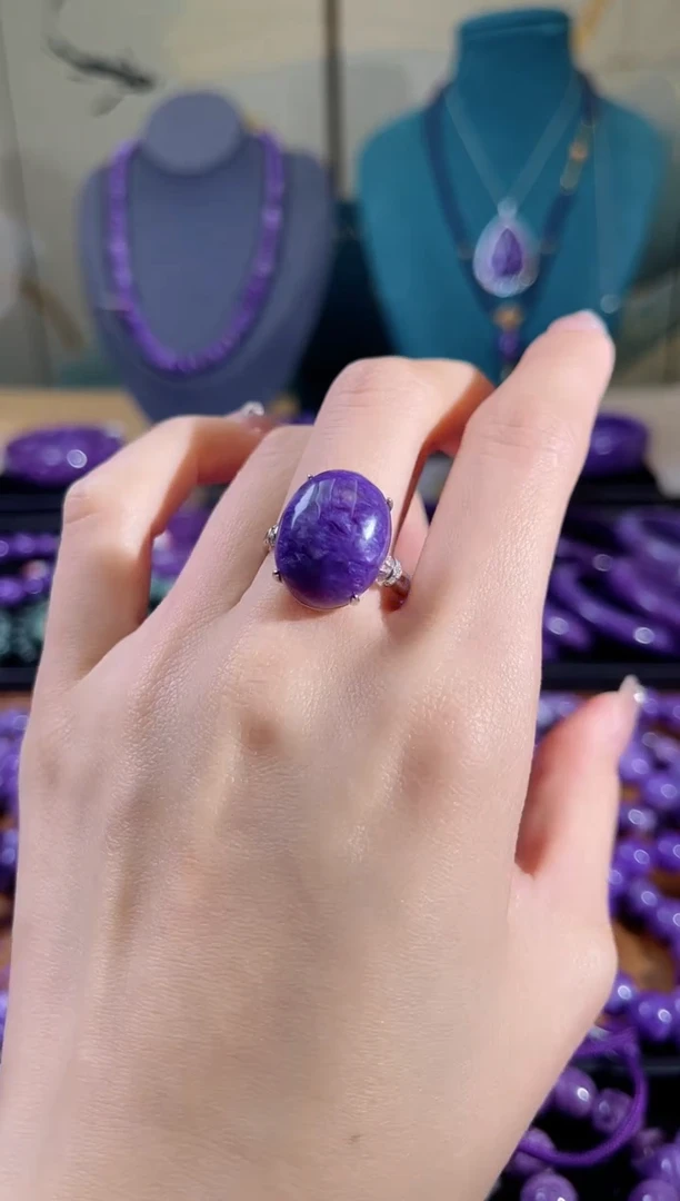 【闪购商品】查罗石（紫龙晶）戒指未镶嵌可调节