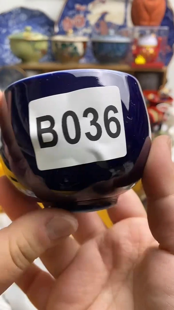 【闪购商品】紫砂茶杯日本精品回流瓷器