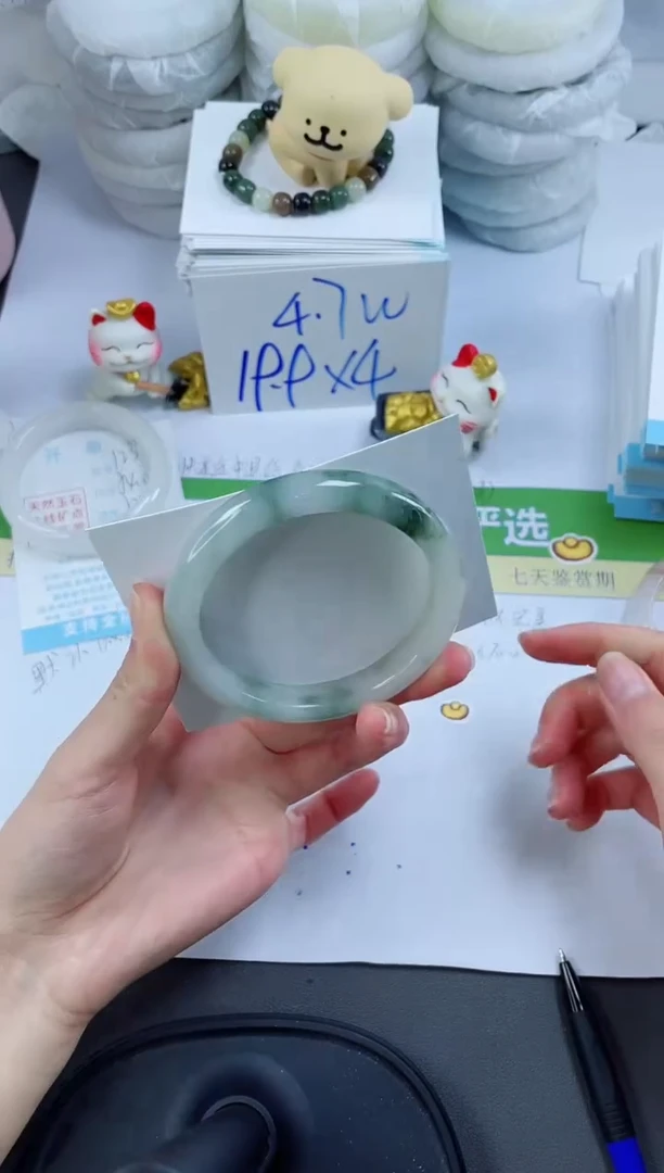 【闪购商品】石英质玉手镯未镶嵌124-60.5