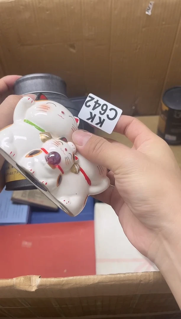 陶瓷雨*行642物品如对应编码所示