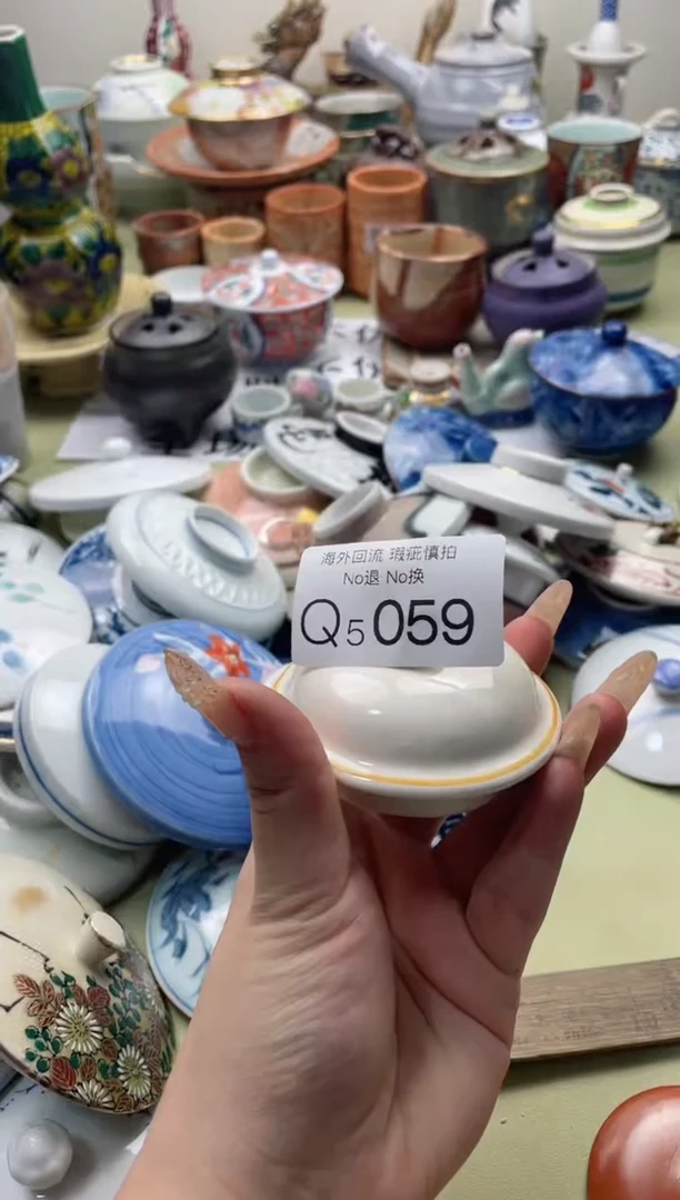 【闪购商品】摆件5059精美创意日式臻品