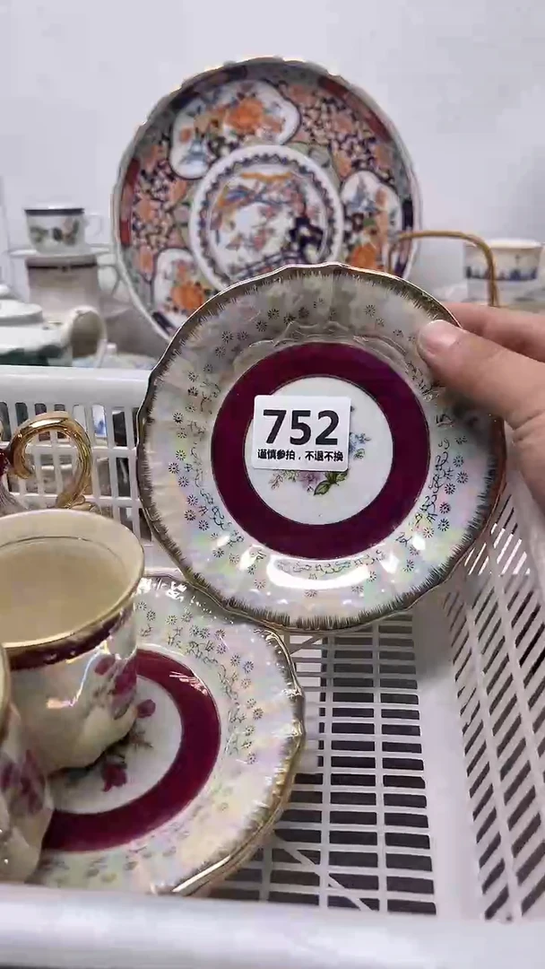 瓷片嘿*嘿752..............