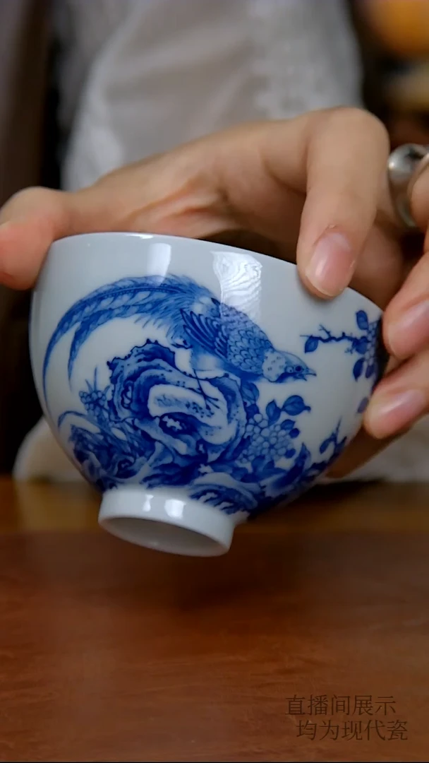 陶瓷锦上添花鸡心杯   566号