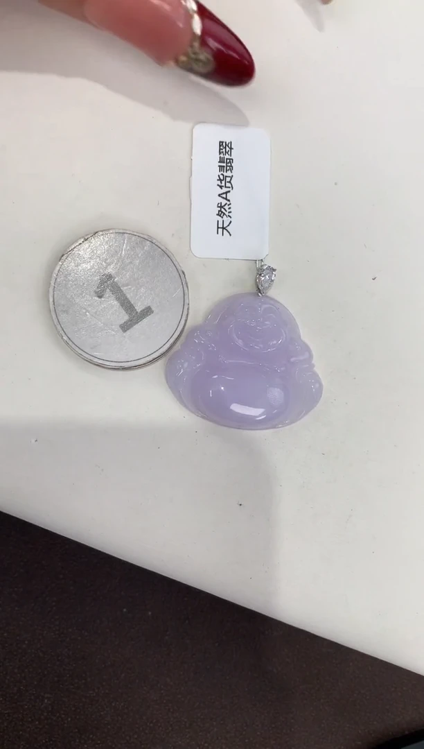 颈饰18K金镶嵌翡翠天然缅甸a货翡翠