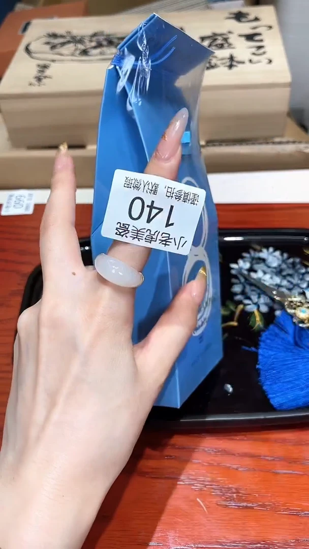 瓷片Y***酱『瓷器小老虎美瓷』XFS