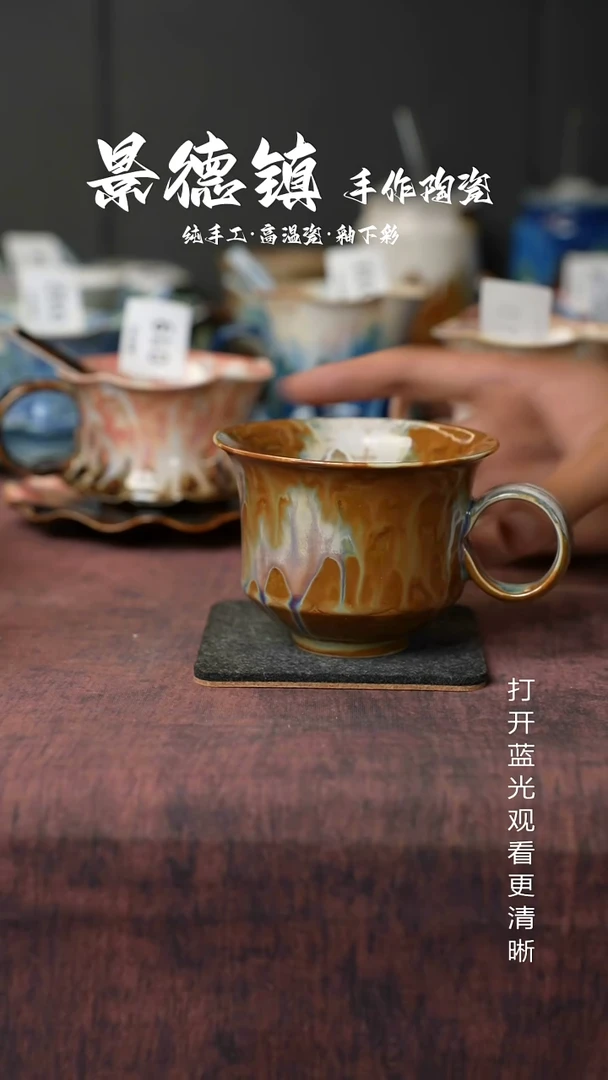 原创景德镇手工高温陶瓷291