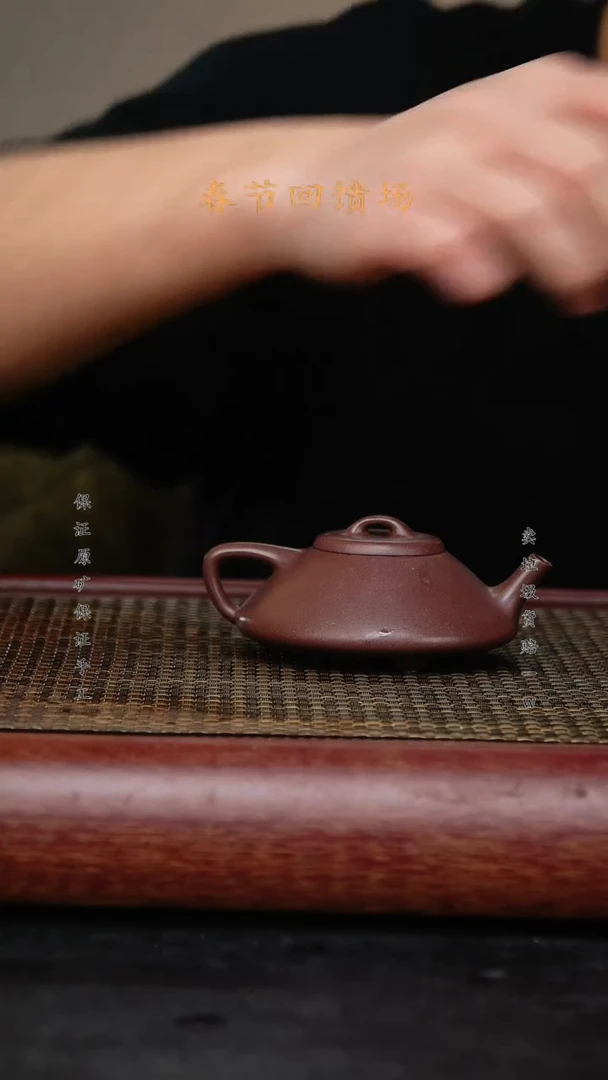 【闪购商品】紫砂茶壶原矿紫砂紫砂壶