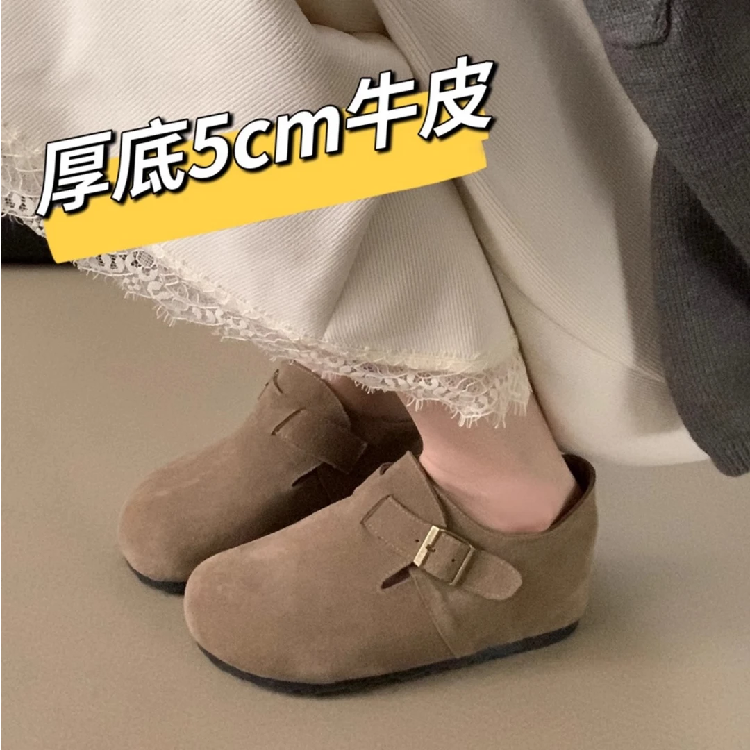 她爱淘真皮丑萌内增高5cm勃肯鞋女2025小个子厚底一脚蹬懒人鞋