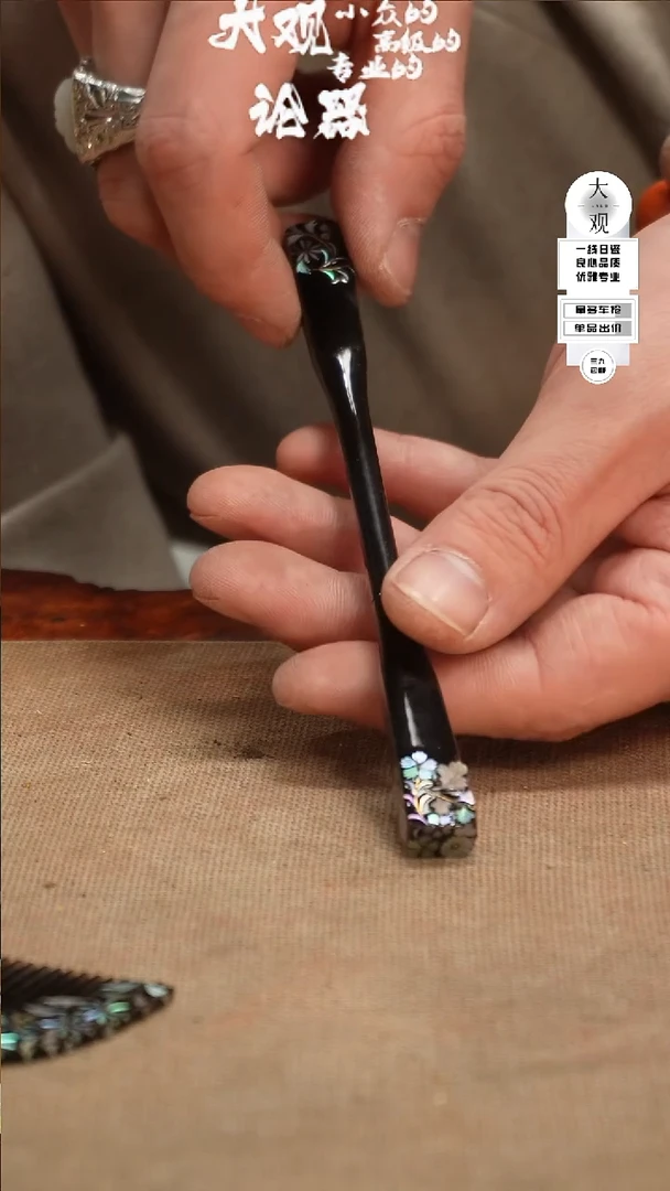 【闪购商品】瓷片大观论器发簪