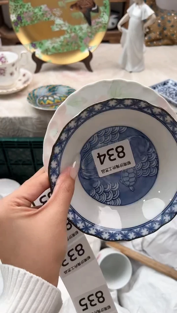 巧****常F          834