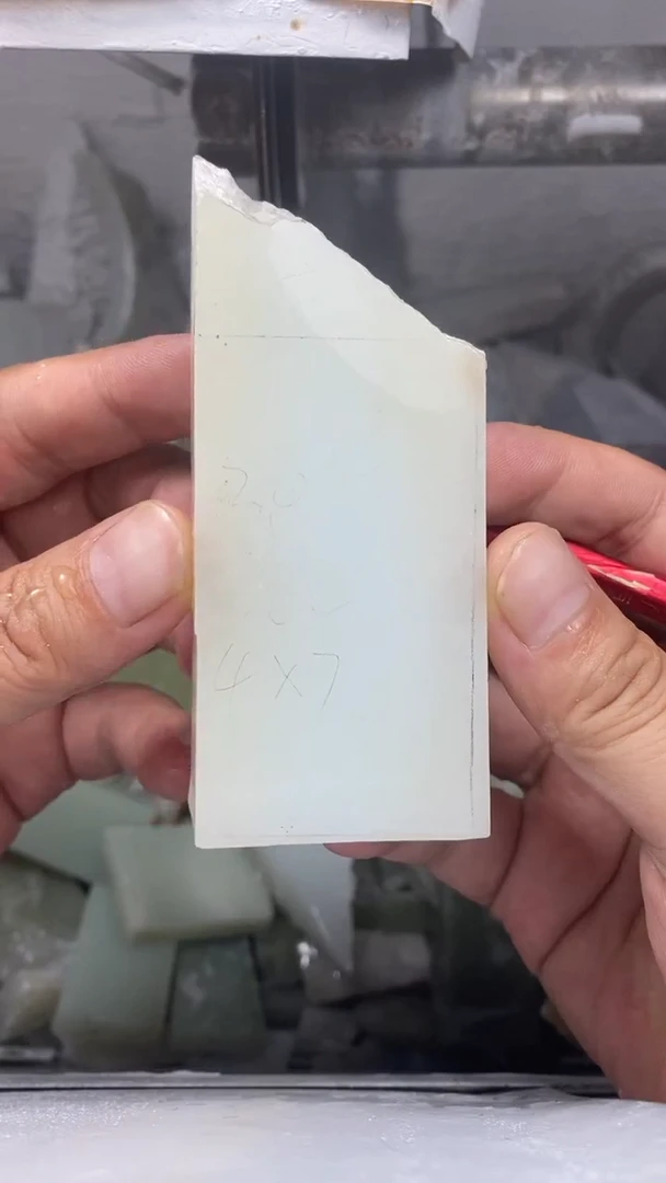 定制和田玉白****风毛货抛光