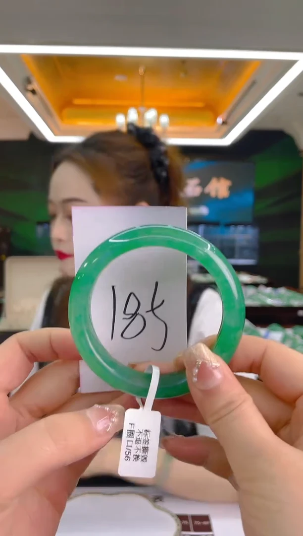 石英质玉手镯未镶嵌天然冰飘花