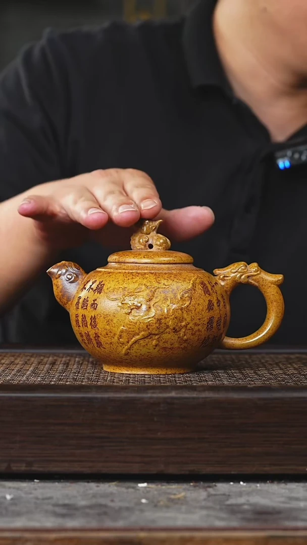 茶壶紫砂丁蜀镇紫砂壶