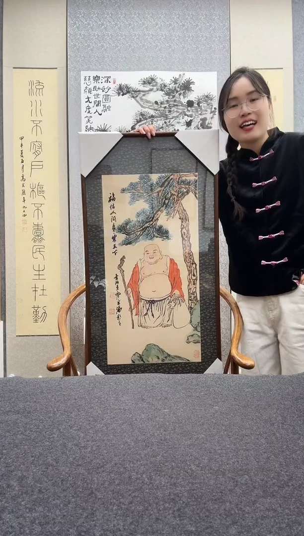 书法宋涛----景州