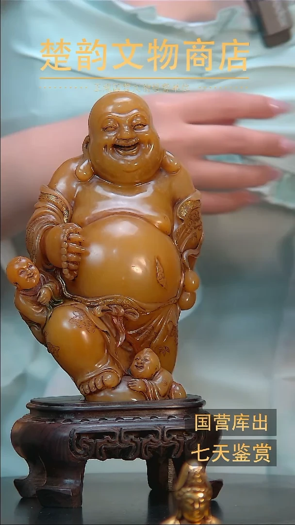 金茶**人楚韵汉风精品