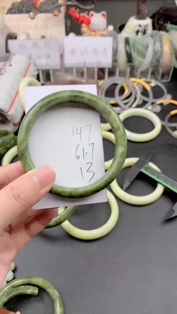 未镶嵌手镯石英质玉147