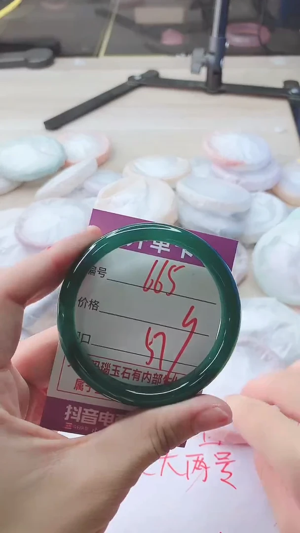 手镯玛瑙/玉髓未镶嵌665