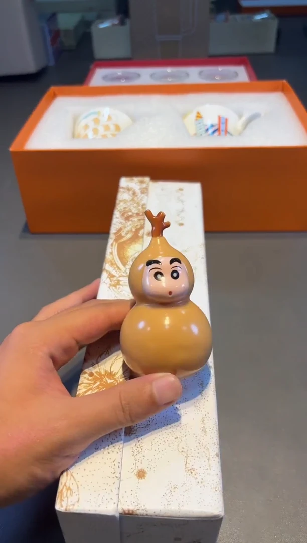 瓷片D 全球好物平价全球好物平价
