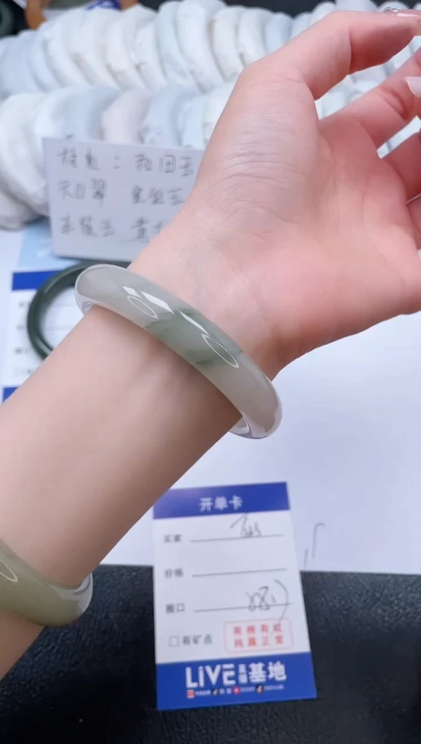 【闪购商品】石英质玉手镯未镶嵌T223-58.7