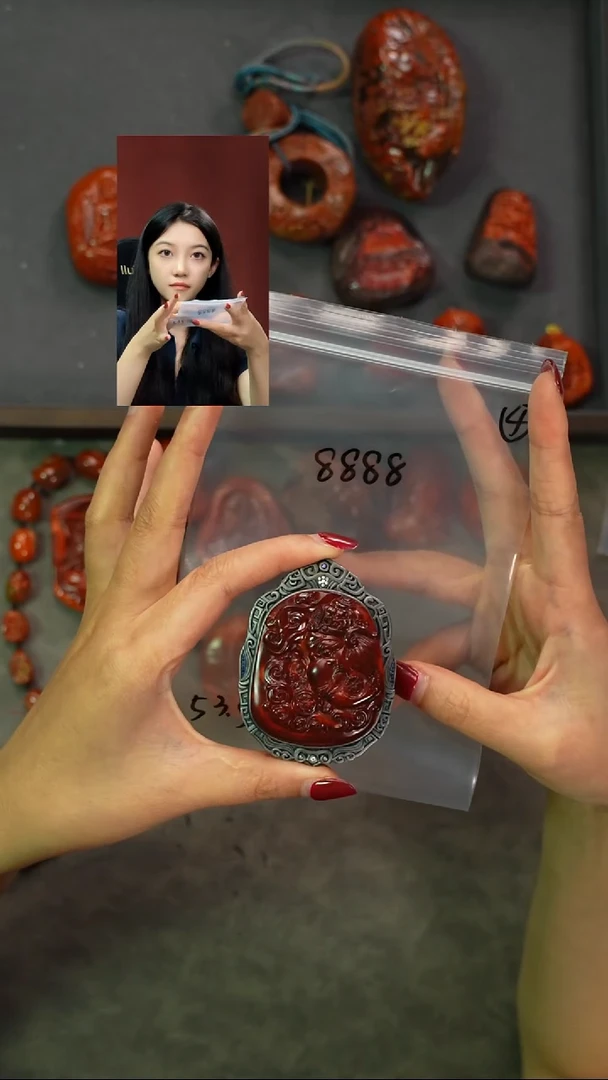 玛瑙/玉髓1未镶嵌夏**堂遇见匠心品质回血