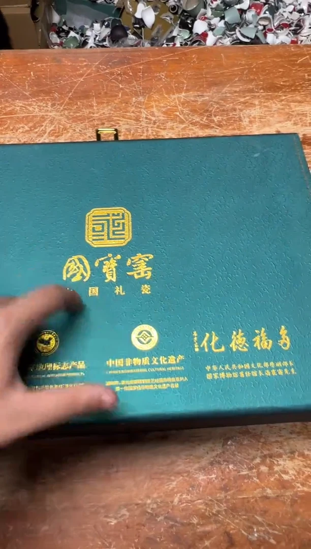 瓷片其他精品茶具@@@@@@@@@@@@