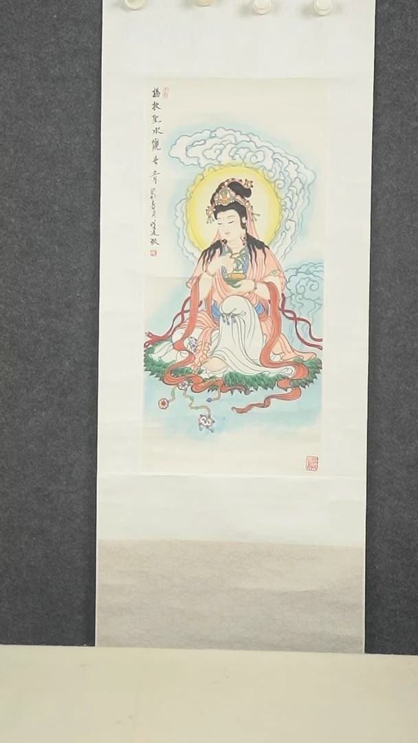 国画涵*乐余老师 工笔观音一尺