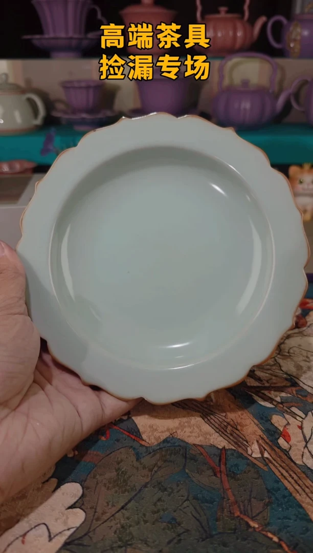 茶屿山岚专用链接@@@@