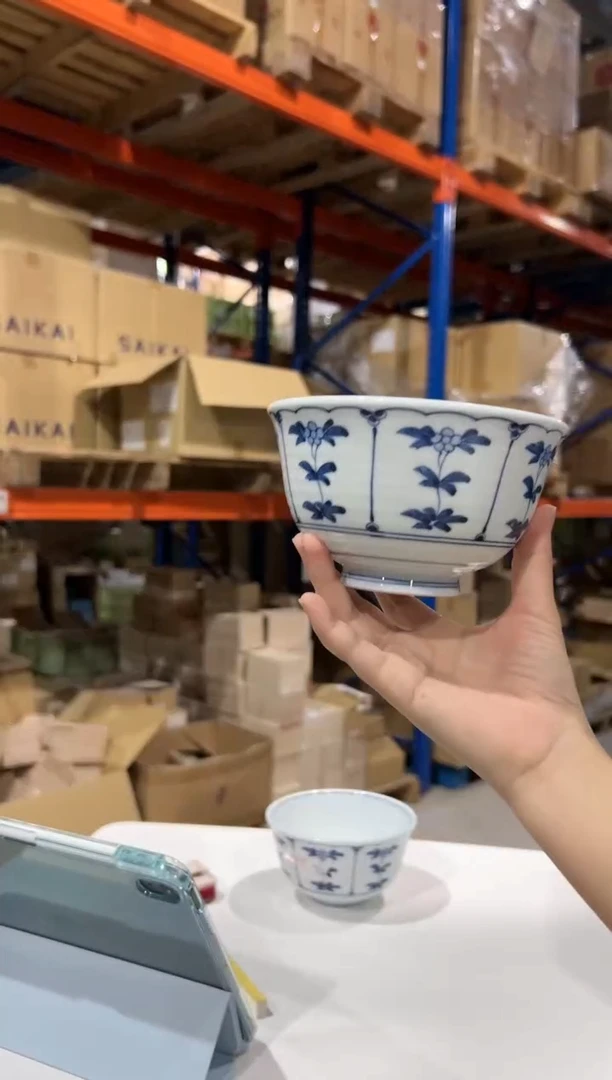 瓷(B)割草花　軽量四．五丼