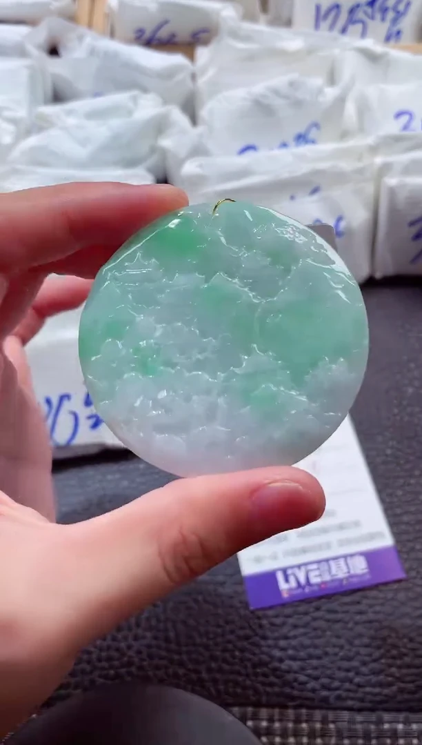 颈饰未镶嵌翡翠00003076