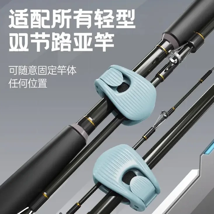 路亚竿收纳神器多功能束杆束竿夹筏竿矶钓鱼竿保护套垂钓装备