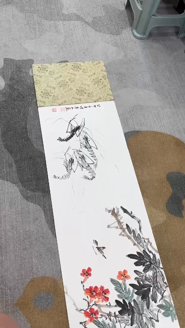 国画12.8zz-福利-带国检证书-册页39