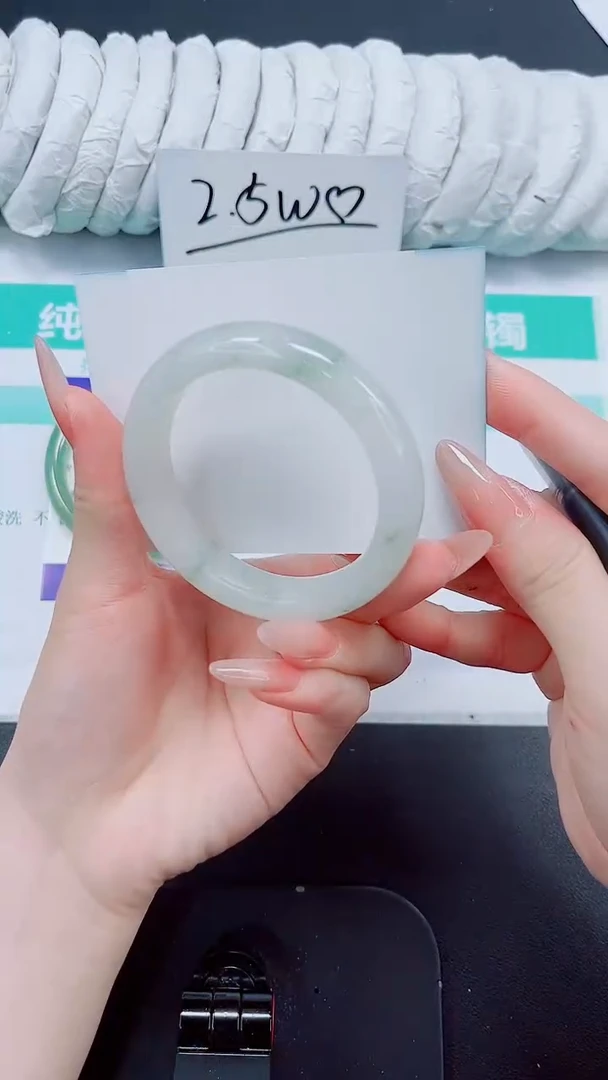 石英质玉手镯未镶嵌147/54