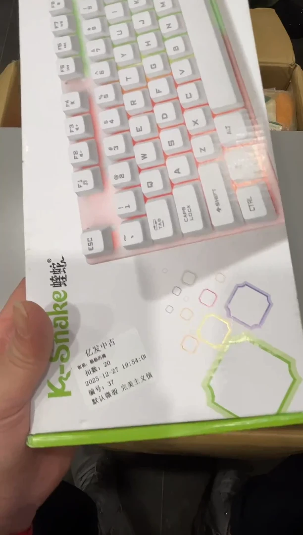 摆件酷**腾你啦啦啦啦啦
