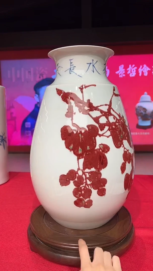 其他崔景哲-瓷器-B中-秋水长天