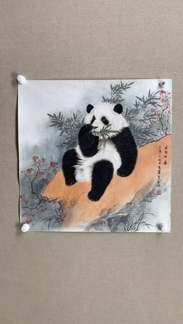 国画68*68 商秀丽商秀丽商秀丽商秀丽商秀丽
