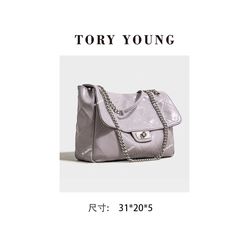 【TY】SK-62686-1-淡紫 轻奢高级韩版单肩潮流时尚简约女包