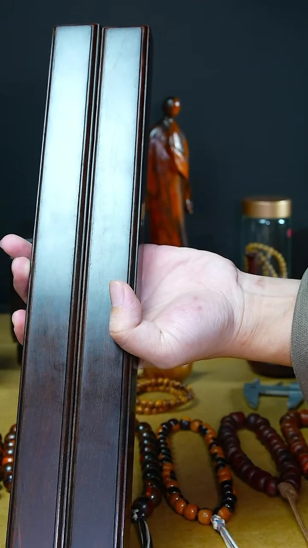 交趾黄檀（大红酸枝）深**于镇尺