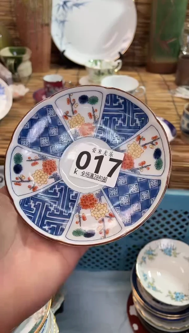 阿**木默认微瑕，全场28包邮，陶瓷茶具瓷器