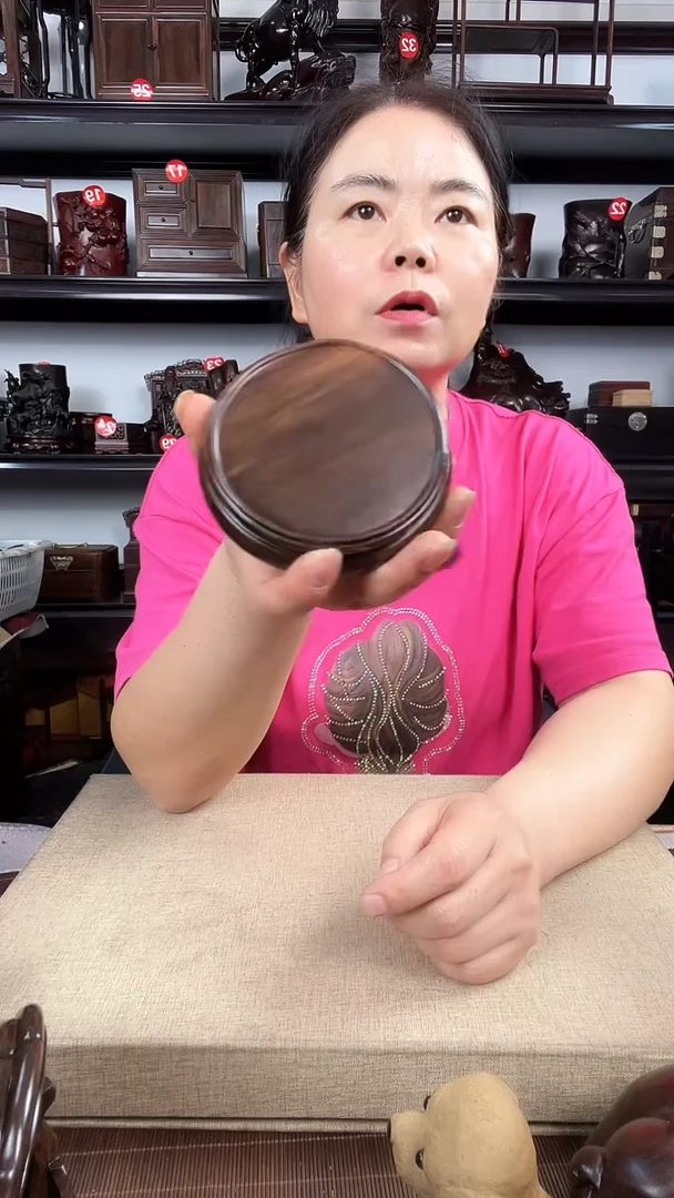 木老李红木工艺品3055