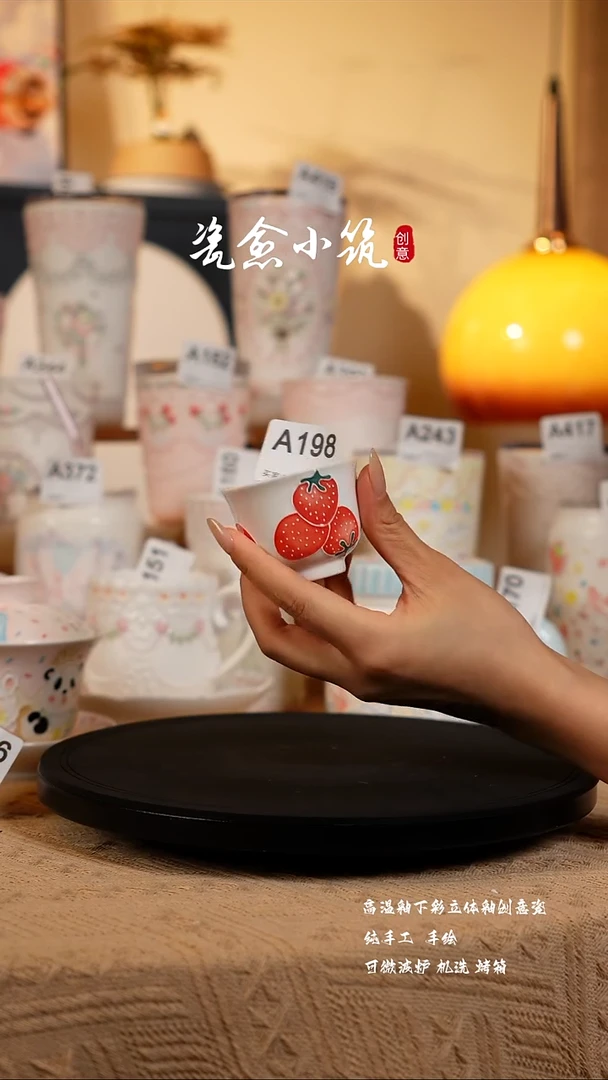 景德镇高温釉下彩创意瓷