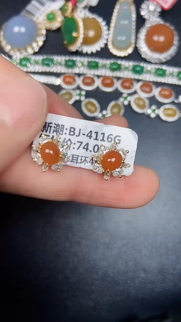 银S925镶嵌戒指翡翠3690